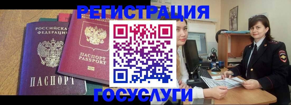 форма 3 в Ухте